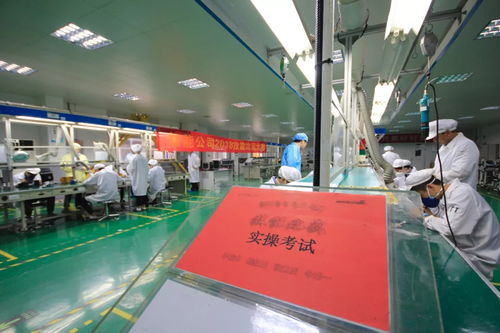 技藝顯鋒芒，匠心鑄精品——制造部電子產(chǎn)品廠技能比武實操比賽廣告設計