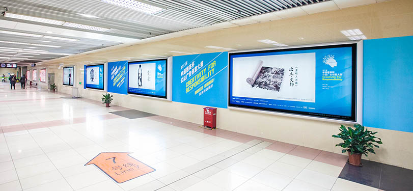 申通德高承包上海地鐵，公益作品展不容錯(cuò)過(guò)